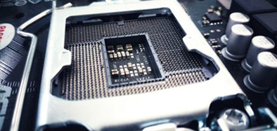 牛！全球首款自主可控96核區(qū)塊鏈芯片在京發(fā)布